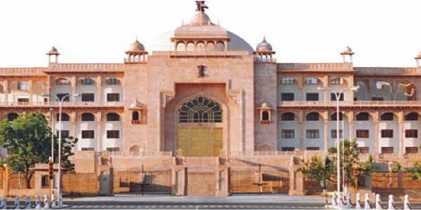 सोलहवीं राजस्थान विधान सभा के पंचम सत्र के लिए सर्वदलीय बैठक मंगलवार को