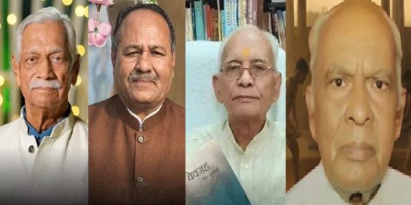 नारायण व्यास, मोहन नागर, कैलाश चंद्र पंत, भगवानदास रैकवार नारायण व्यास, मोहन नागर, कैलाश चंद्र पंत, भगवानदास रैकवार