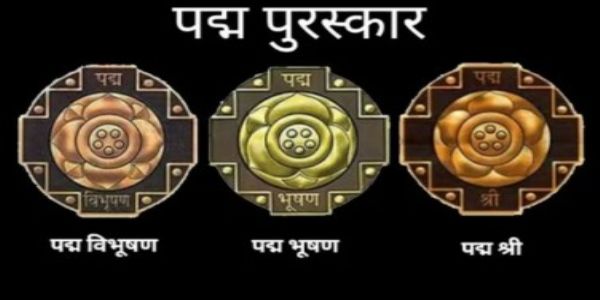 पद्म पुरस्कार