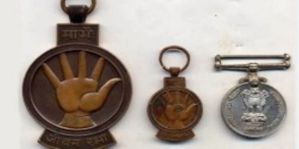 जीवन रक्षा पदक पुरस्कार जीवन रक्षा पदक पुरस्कार