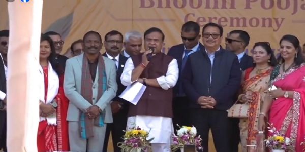 सीएम डॉ सरमा ने तिनसुकिया में ईडी टेक स्किल्स यूनिवर्सिटी के लिए किया भूमि पूजन