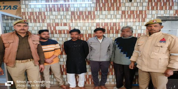 जाैनपुर में धर्म परिवर्तन से जुड़े मामले में दंपति समेत पांच गिरफ्तार
