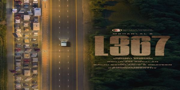 मोहनलाल की नई मेगा फिल्म का ऐलान