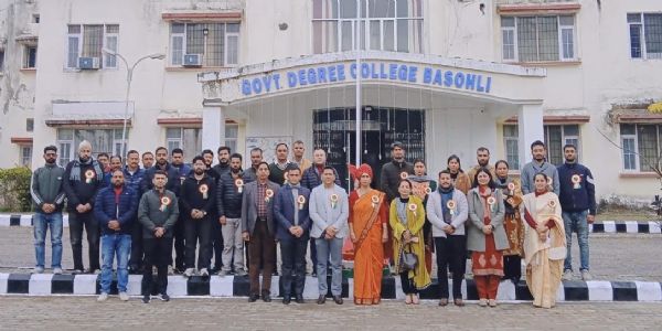 जीडीसी बसोहली में देशभक्ति के जोश के साथ 77वां गणतंत्र दिवस समारोह आयोजित