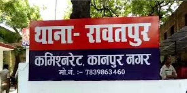 लूट मामलों में लापरवाही बरतने पर थानेदार लाइन हाजिर