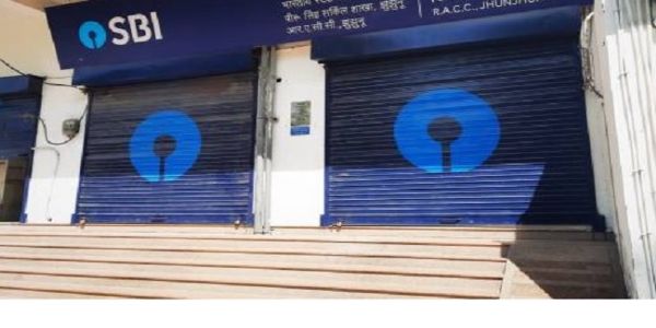 सार्वजनिक क्षेत्र के बैंकों में हड़ताल से मंगलवार को कामकाज प्रभावित होने की आशंका