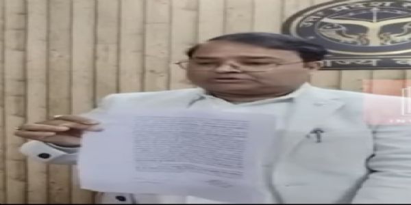 जीएसटी डिप्टी कमिश्नर प्रशांत कुमार सिंह जीएसटी डिप्टी कमिश्नर प्रशांत कुमार सिंह