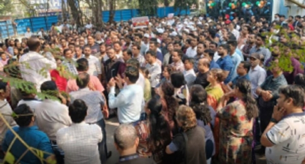 બેંક કર્મચારીઓની હડતાળ