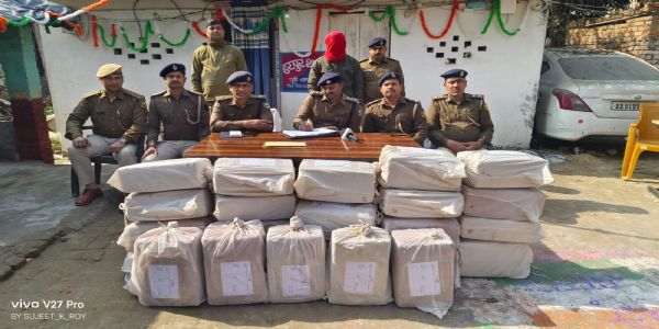 292 किलो गांजा के साथ एक तस्कर गिरफ्तार