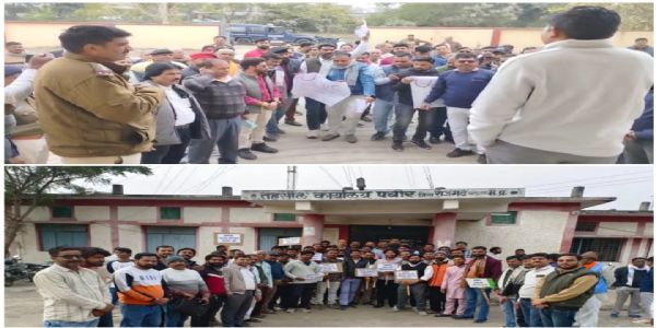 राजगढ़ः जिले में यूजीसी के नए कानून के विरोध में प्रदर्शन, राष्ट्रपति के नाम सौंपा ज्ञापन