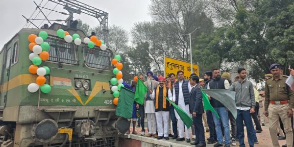 द्वारका-नागेश्वर-सोमनाथ के लिए विशेष ट्रेन रवाना