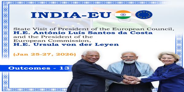 भारत-ईयू मुक्त व्यापार समझौते पर वार्ता पूरी, संयुक्त व्यापार एजेंडा अपनाया