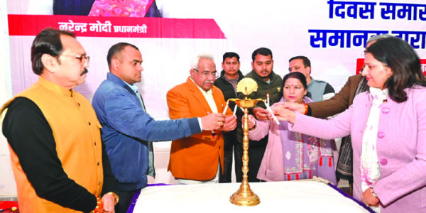 विवाह पंजीकरण में हरिद्वार जनपद रहा अव्वल, 73 लोग सम्मानित