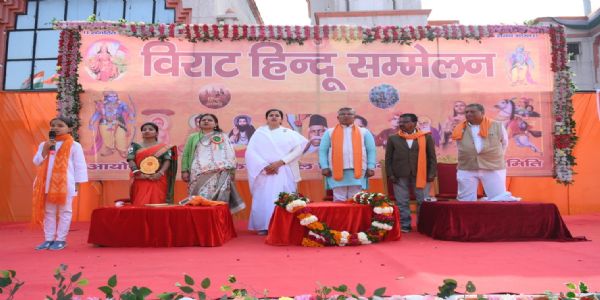 विराट हिंदू सम्मेलन : समरसता भोज में बड़ी संख्या में पहुंचे लोग, प्रांत प्रचारक रहे मुख्य वक्ता