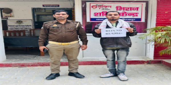 कछवां साइबर सेल ने पीड़ित काे वापस कराए 9,994 रुपये