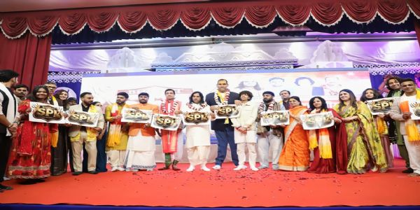 टी-10 भारत सनातन प्रीमियर क्रिकेट लीग-2026 का पोस्टर लॉन्च