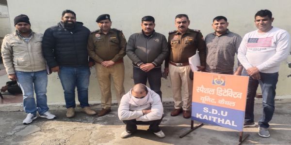 कैथल:गोली मारकर जानलेवा हमला करने का आरोपी नेपाल बॉर्डर से गिरफ़्तार