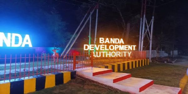 बांदा विकास प्राधिकरण ने अवैध प्लाटिंग करने वालों को जारी किया नाेटिस