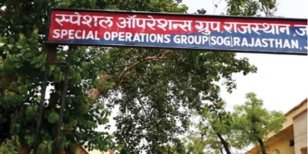 पीटीआई भर्ती-2022 फर्जीवाड़ा मामला: एसओजी ने दर्ज की दो चयनित अभ्यर्थियों पर एफआईआर