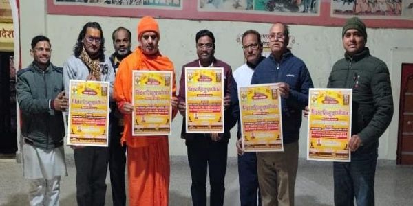 विराट हिन्दू सम्मेलन एक को,  प्रभात फेरी व पीले चावल देकर घर-घर दिया जा रहा निमंत्रण