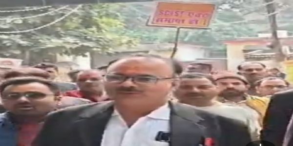 नई यूजीसी अधिसूचना पर सवर्ण आर्मी का ऐतराज, बताया समाज के लिए घातक