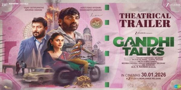 'गांधी टॉक्स' का ट्रेलर रिलीज, दमदार अंदाज में दिखे विजय सेतुपति