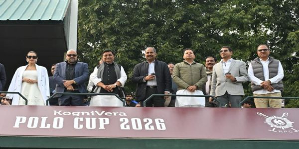 कोग्निवेरा पोलो कप 2026 का जयपुर में आगाज