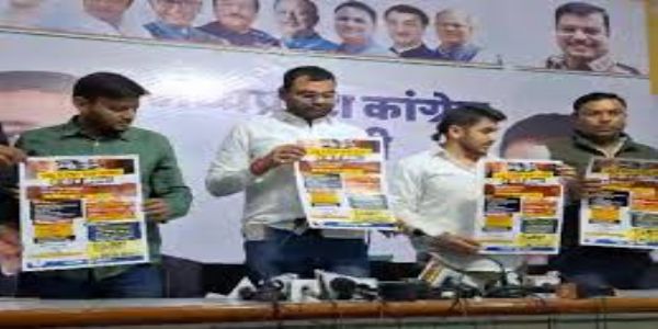 इंदौर में दूषित पानी के खिलाफ यूथ कांग्रेस की जन अधिकार यात्रा बुधवार से, मृतकों के परिजनों को एक-एक करोड़ मुआवजे की मांग