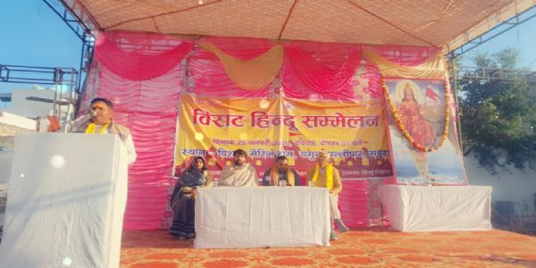 हिन्दुओं को आपस में लड़ाती आई हैं बाहरी शक्तियां : प्रांत प्रचारक