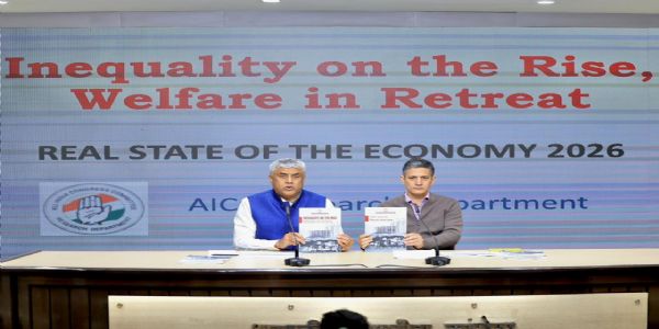 एआईसीसी रिसर्च विभाग के अध्यक्ष प्रो. राजीव गौड़ा