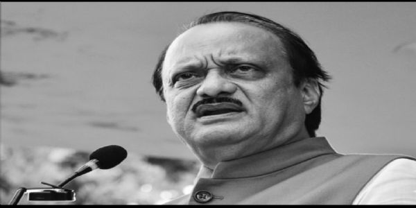 अजीत पवार