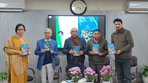 डॉ. नवनीत सिंह के कविता संग्रह ‘पानी के अभिलेख’ लोकार्पण समारोह। डॉ. नवनीत सिंह के कविता संग्रह ‘पानी के अभिलेख’ लोकार्पण समारोह।