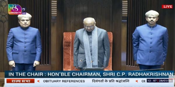 दिवंगत पूर्व सदस्यों और बांग्लादेश की पूर्व प्रधानमंत्री को श्रद्धांजली देकर संसद के दोनों सदन स्थगित