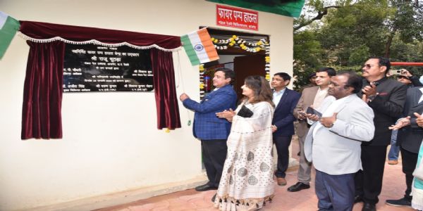 रेलवे अस्पताल में फायर पंप हाउस स्थापित