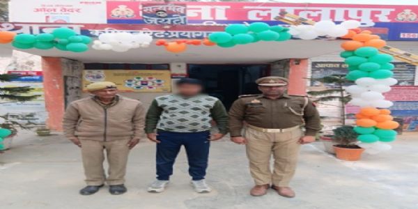 धोखाधड़ी मामले में फरार आरोपित गिरफ्तार