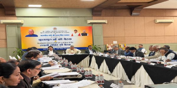 उच्च शिक्षा में न्यायालयीन निर्देशों एवं राष्ट्रीय नीतिगत लक्ष्यों का पालन है सर्वोच्च प्राथमिकता : उच्च शिक्षा मंत्री परमार