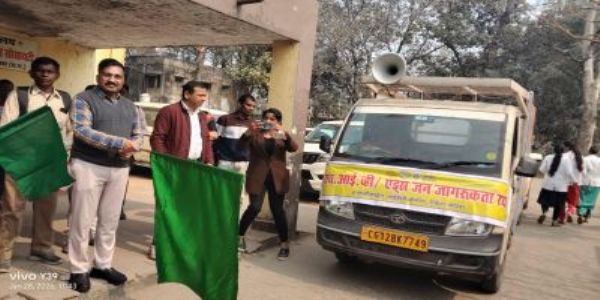 कोरबा में इंटेंसिफाईड एचआईवी/एड्स जागरूकता अभियान शुरू, प्रचार रथ और कला जत्था रवाना