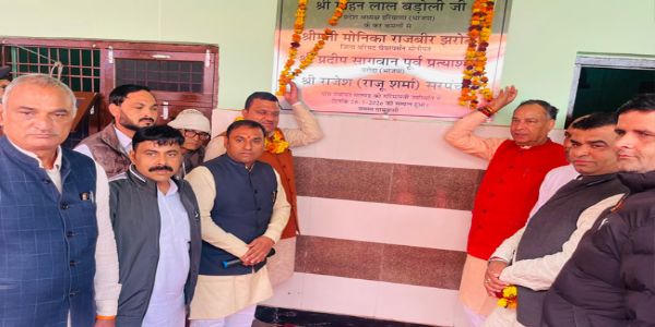 सोनीपत:  भाजपा की विकास नीति से गांवों में सामाजिक संवाद को नई दिशा मिली: बडौली