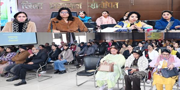 सोनीपत: कार्यस्थल पर महिलाओं की सुरक्षा सभी विभागों की सामूहिक जिम्मेदारी