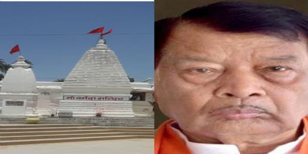 अनूपपुर विधायक बिसाहूलाल सिंह ने नर्मदा लोक बनाए जाने मुख्यमंत्री को लिखा पत्र