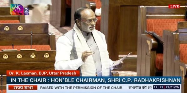 राज्य सभा में सोने-चांदी के दामों में उछाल, विज्ञापनों में बढ़ती अश्लीलता का उठा मुद्दा