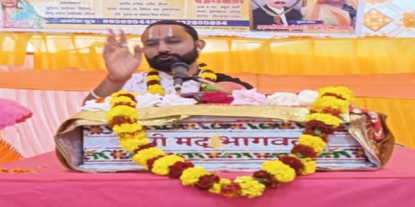 तीन पग में ब्रह्मांड नापने की लीला, कथा में गूंजा वामन अवतार