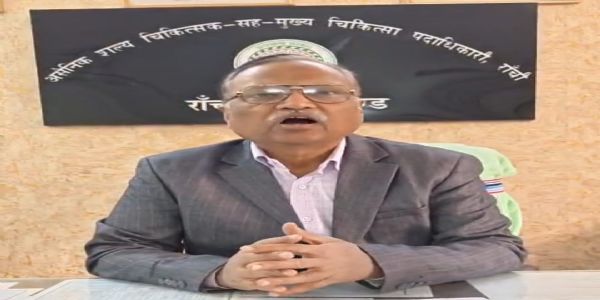 स्पर्श कुष्ठ जागरूकता अभियान 30 जनवरी से, शुरू होगा रोगी खोज अभियान