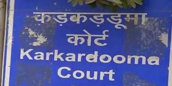 दिल्ली दंगों की साजिश मामले में तीन आरोपितों की जमानत याचिका खारिज