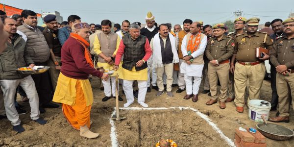 जालौन मुख्यालय उरई में होमगार्ड विभाग के नए भवन के लिए भूमि पूजन