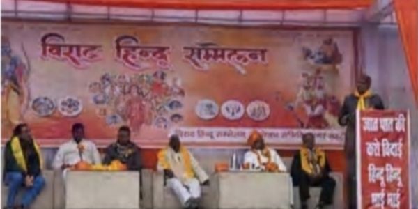 हिंदू जीवन जीने की समग्र प्रवृत्ति है - जगेंद्र दत्त