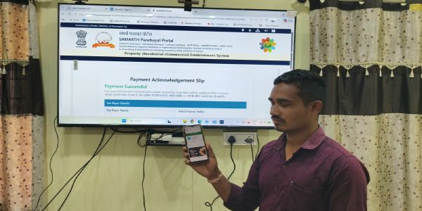 समर्थ पंचायत पोर्टल से देश में पहली बार ऑनलाइन करारोपण की शुरुआत