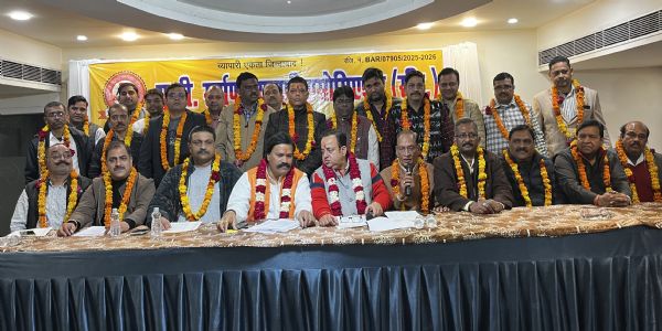 सर्राफा व्यापारियों ने बनाई नई ताकत, यूपी सर्राफा व्यापारी एसोसिएशन का गठन