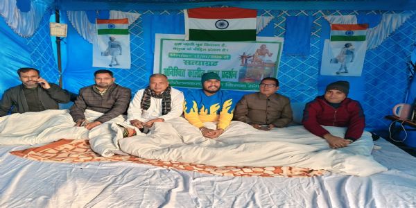 किसानों के हक की लड़ाई में यूथ कांग्रेस भी सड़क पर उतरी