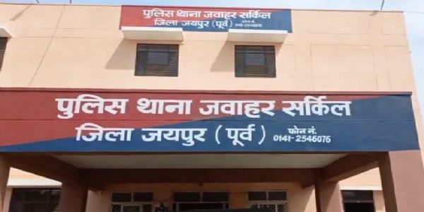 25 लाख की एमडीए के साथ सप्लायर गिरफ्तार